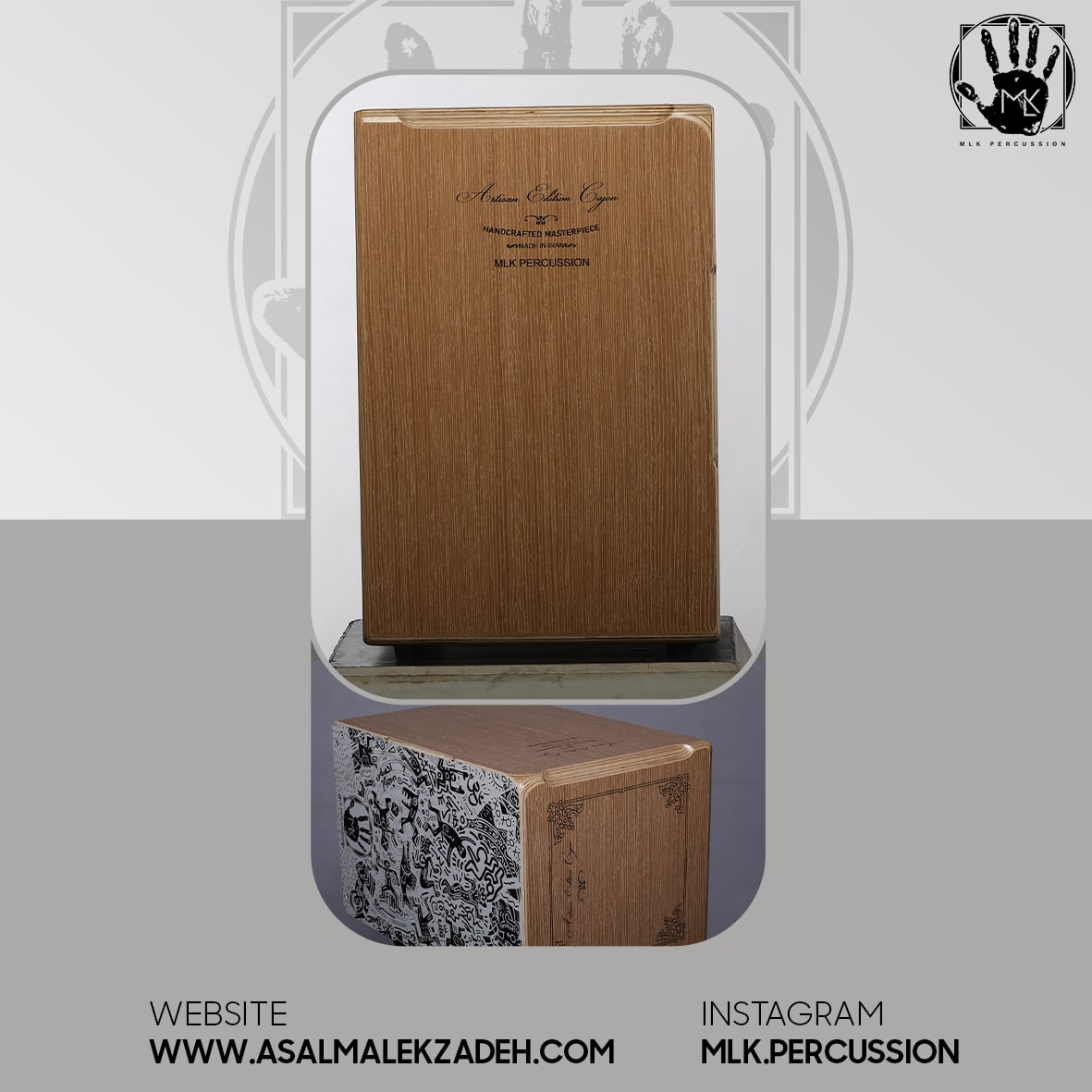 prof-cajon