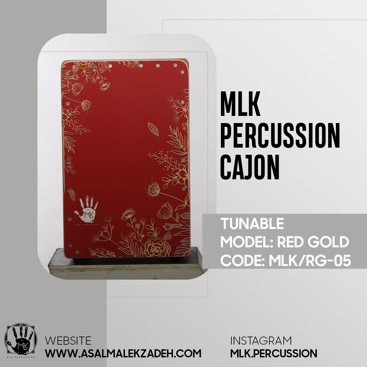 prof-cajon
