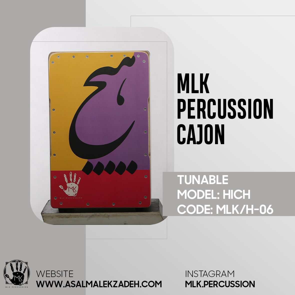 prof-cajon
