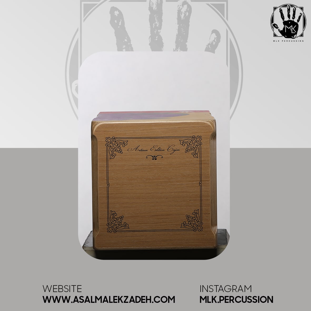 prof-cajon