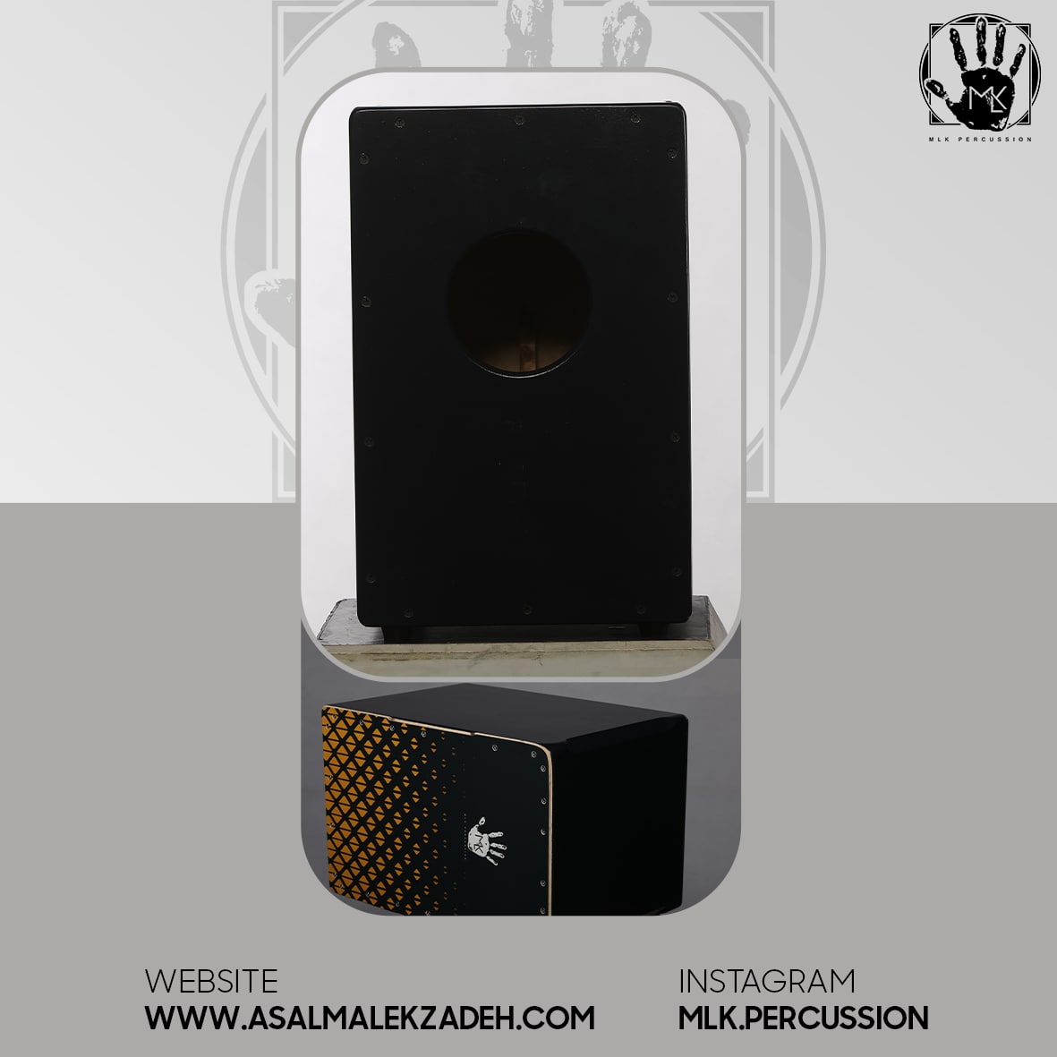 prof-cajon