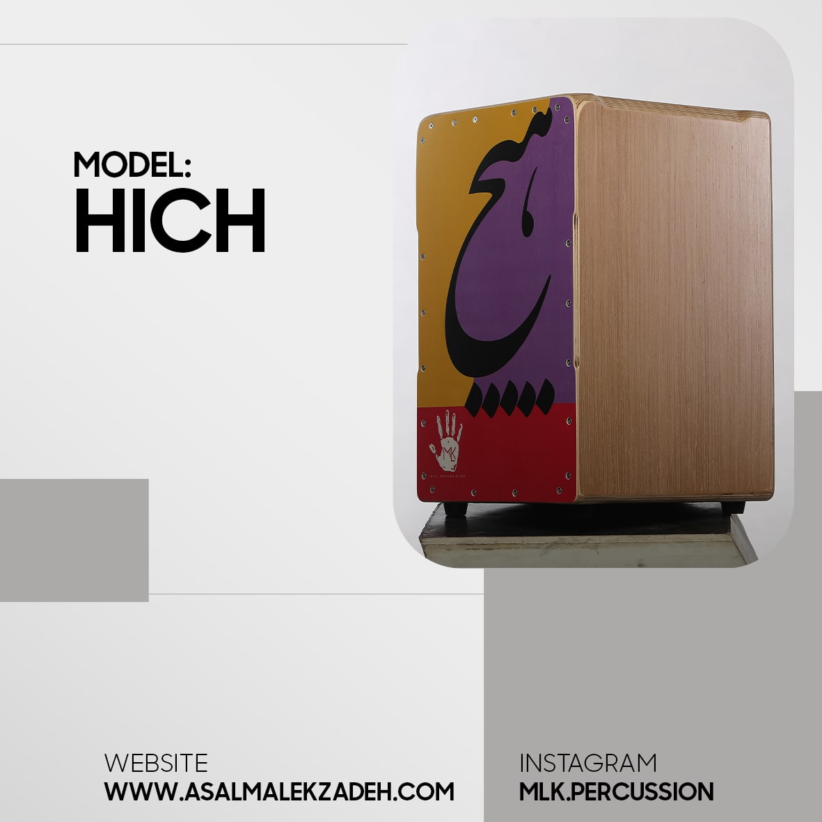 prof-cajon